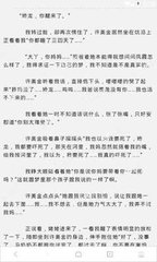 55直播NBA官方官网